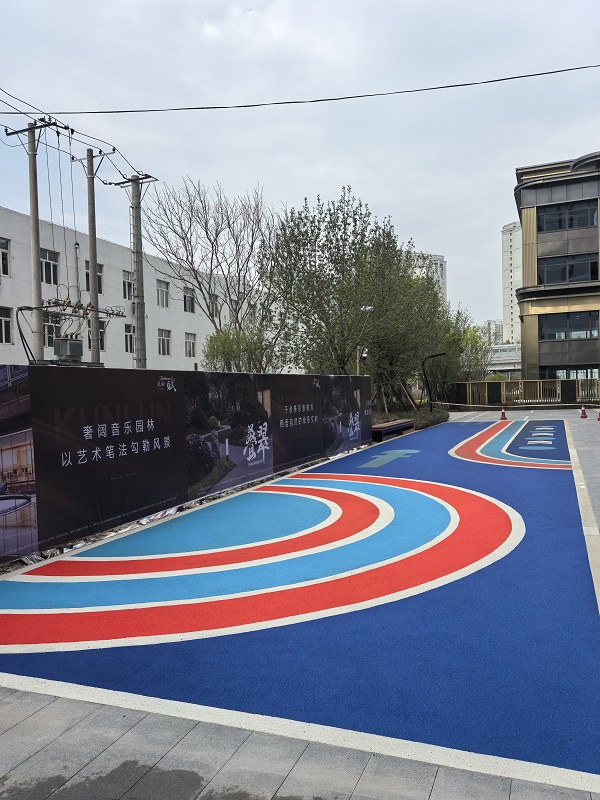 哈爾濱昆侖賦小區(qū)案例1.jpg